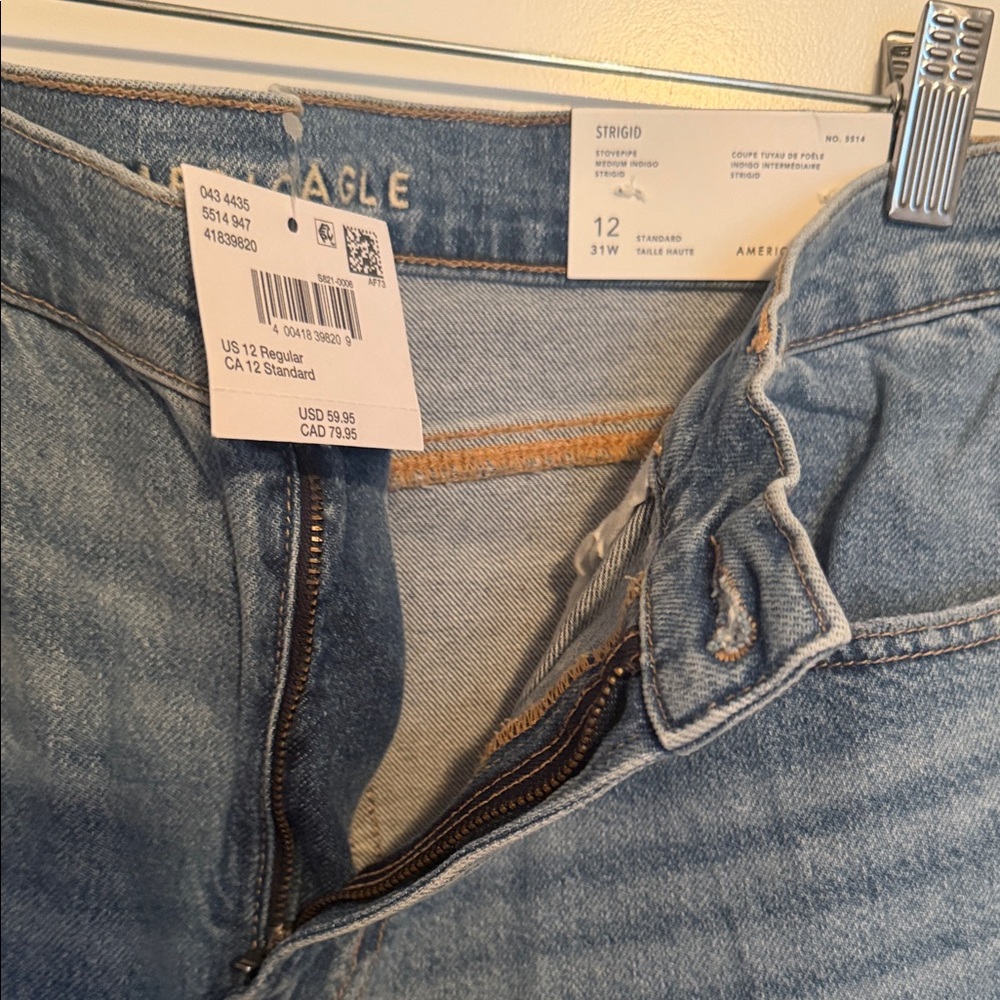 American Eagle Outfitters Women's High Rise Light Blue Jeans